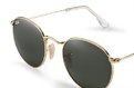 Ray Ban 0RB3447 001 ROUND METAL