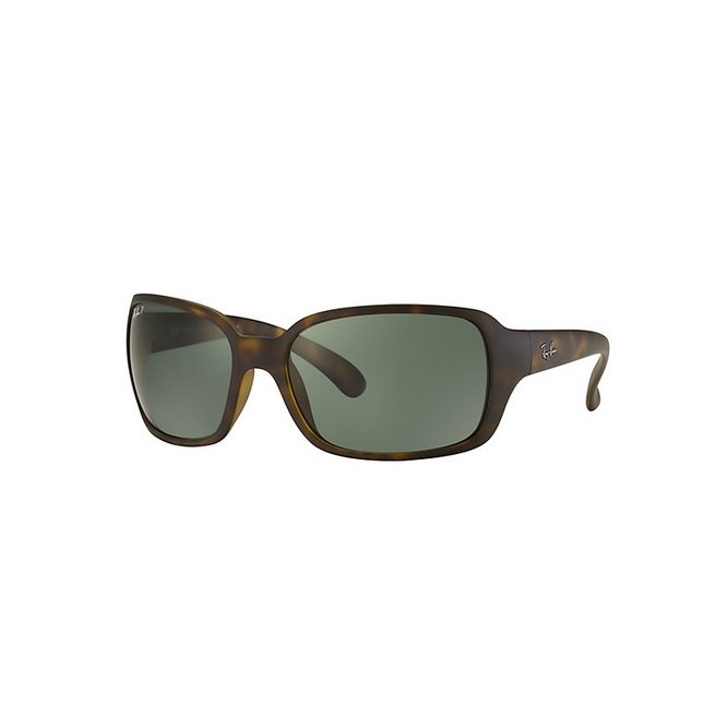 Ray Ban 0RB4068 894/58 RB4068