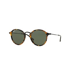 Retro slnečné okuliare okrúhle Ray-Ban Icons RB 2447 1157